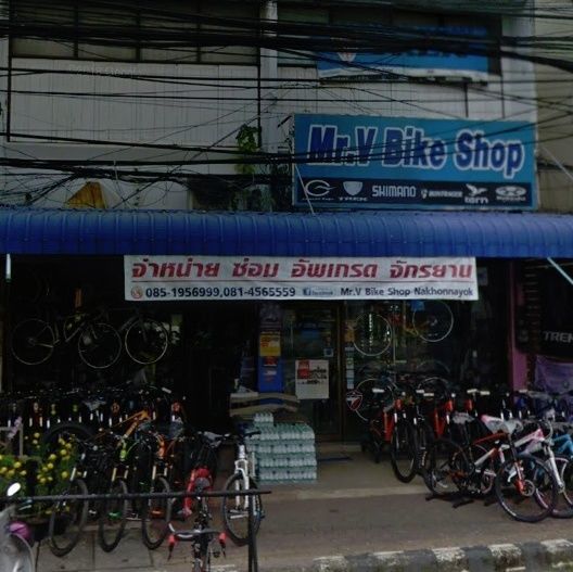 Mr.V Bike
ที่ตั้ง : 258 ถนนสุวรรณศร ตำบล บ้านใหญ่ อำเภอเมือง 
จังหวัด : นครนายก
โทรศัพท์ : 081 456 5559 
Google Map: https://goo.gl/maps/8gKJ4dcW2HT2
Facebook : Mr.V Bike Shop Nakhonnayok